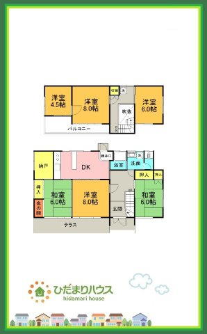 日立市西成沢町2丁目　中古戸建の間取り|たっぷりの陽光と心地よい風が舞い込む住まい♪