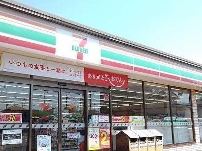 【その他】 | ショコラータ湘南