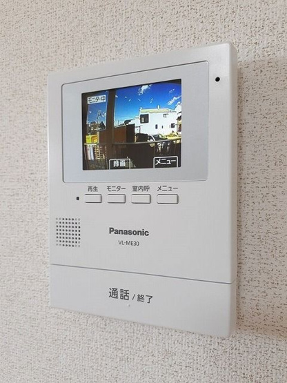 【その他】 | ショコラータ湘南