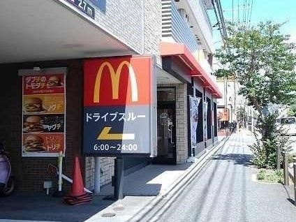 【その他】 | ショコラータ湘南