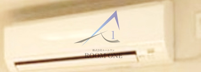 プルナス入谷の設備|エアコンです。