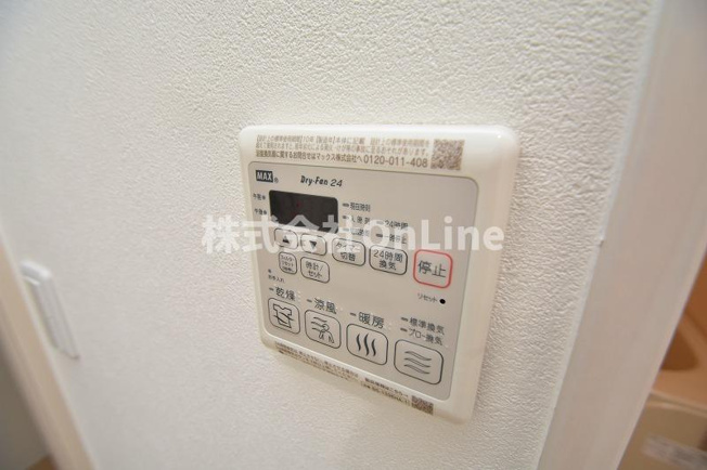 【設備】 | フジパレス東花園駅北Ⅱ番館