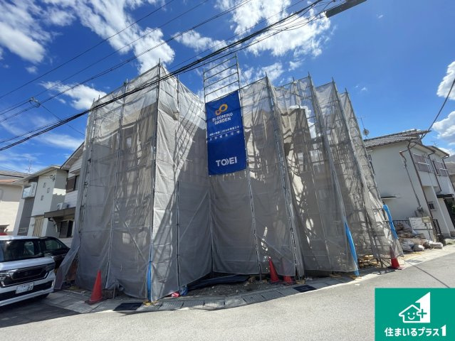 宇治市五ケ庄大林　新築一戸建て