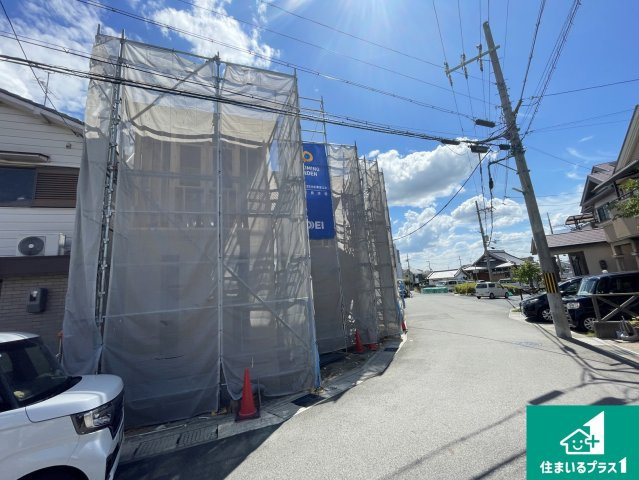 宇治市五ケ庄大林　新築一戸建ての外観