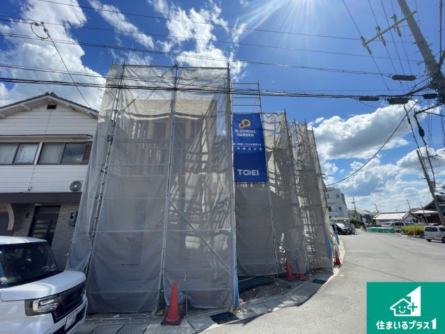 宇治市五ケ庄大林　新築一戸建ての外観