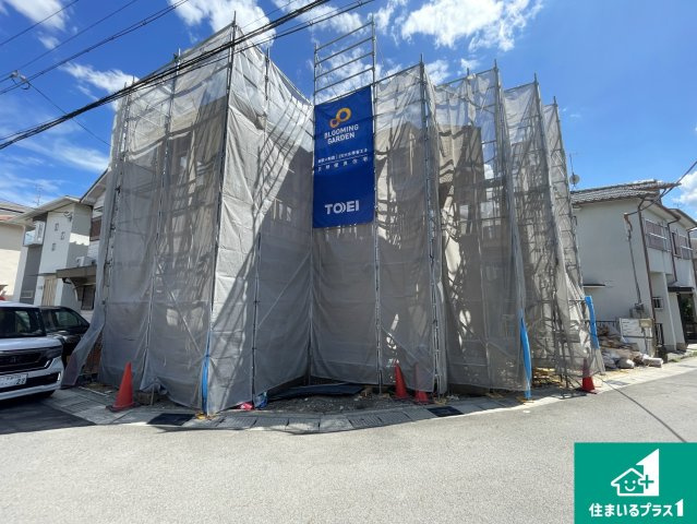 宇治市五ケ庄大林　新築一戸建ての外観