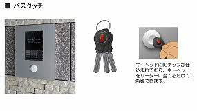 アントレポ塚口のその他物件画像