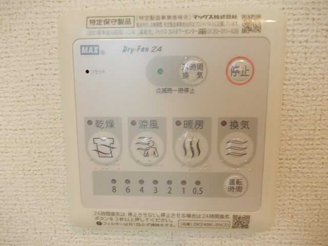 浴室乾燥機もあります！