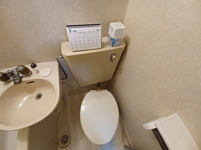 シティパレス鎌倉町のトイレ