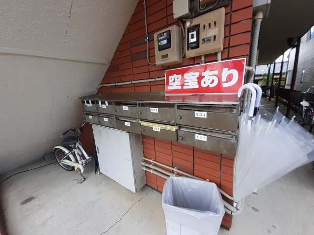 シティパレス鎌倉町のその他共用部分