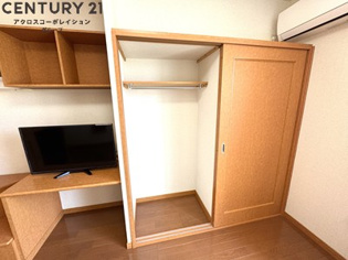 レオパレストパークの収納
