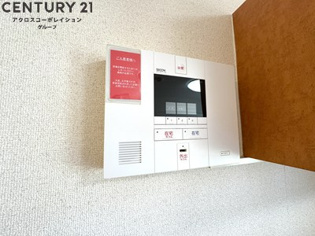 レオパレストパークのその他物件画像