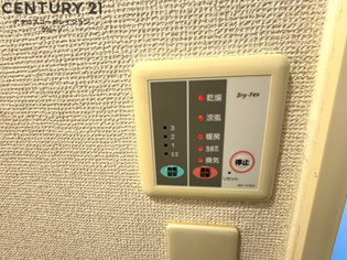 レオパレストパークのその他物件画像