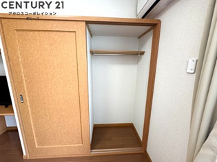 レオパレストパークの収納