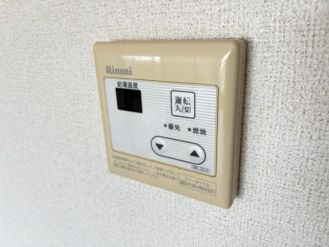 ビューシャトルの設備|写真は同建物の別部屋を参考に掲載しております。