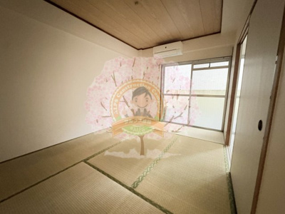【和室】 | ピアハイツ