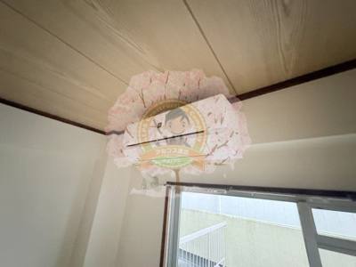 【設備】 | ピアハイツ