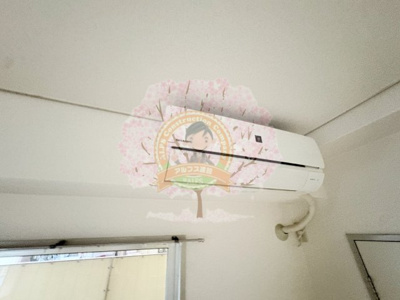 【設備】 | ピアハイツ
