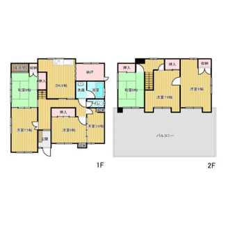 【間取り】 | 洲本市上内膳一戸建 | 図面と現況が異なる場合は現況優先です。