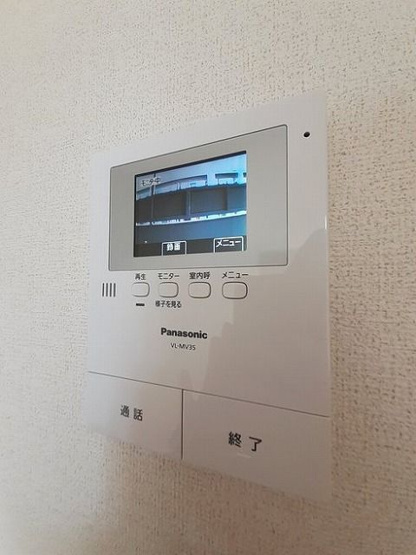 【セキュリティ】 | ソレイユ
