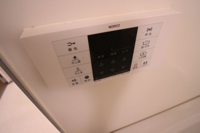 シティ南落合の設備