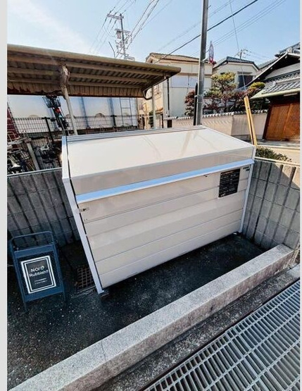 【設備】 | MIRUS岸和田