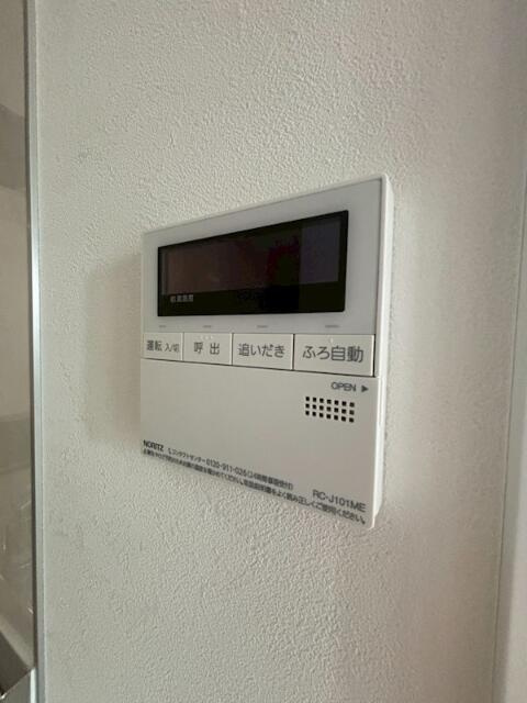 ＭＴ高円寺のセキュリティ|モニター付きインターホンです