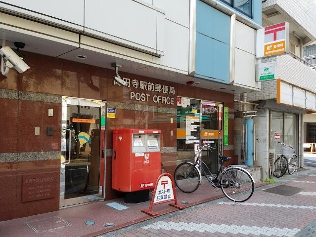 ＭＴ高円寺の周辺|高円寺駅前郵便局まで594m