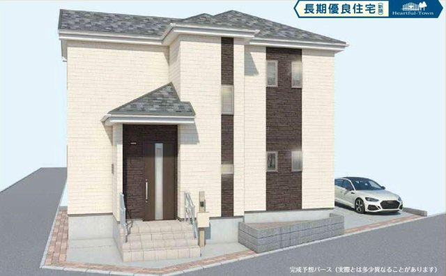 八潮市緑町2丁目　新築戸建　全1棟