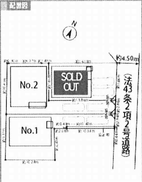 横浜市栄区長沼町3期　新築戸建全3棟　の区画図