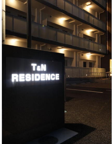 【その他】 | T&N RESIDENCE