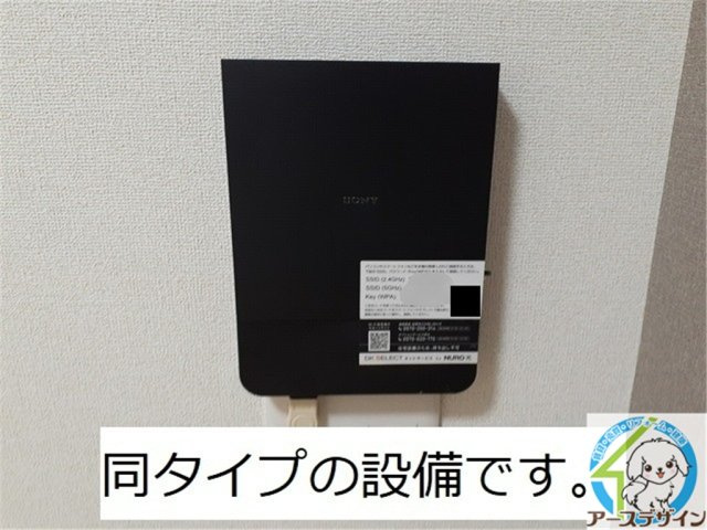 ジョイパレスの設備|※パース写真