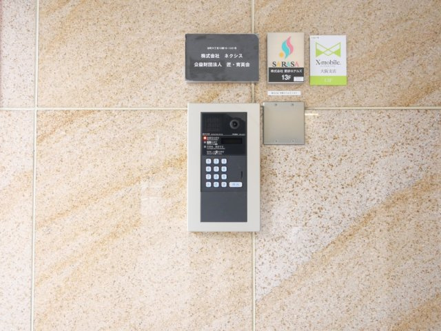 大阪市中央区谷町６丁目の賃貸マンションのセキュリティ