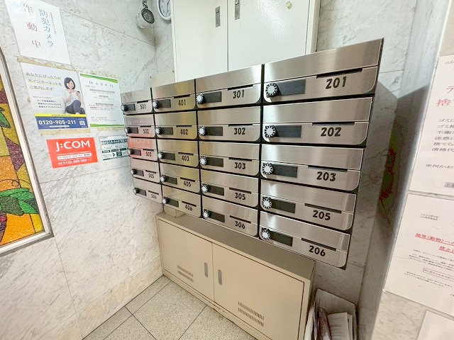 ハイツ上新小松のその他共用部分