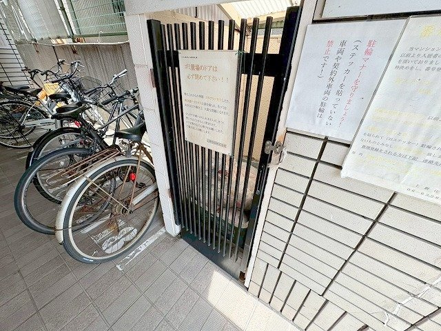 ハイツ上新小松のその他共用部分