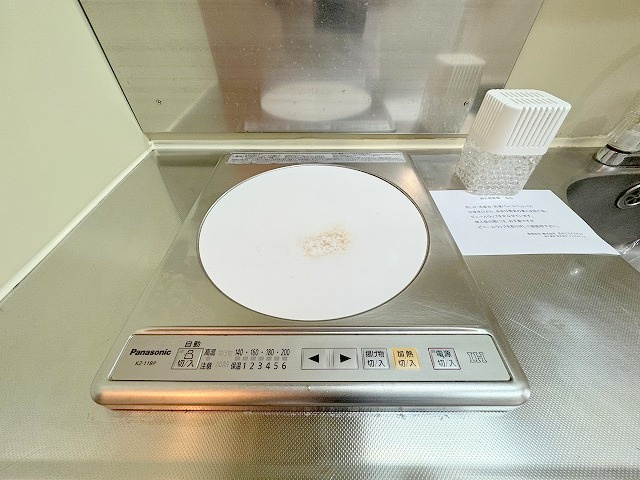 グランベイ豊新の設備