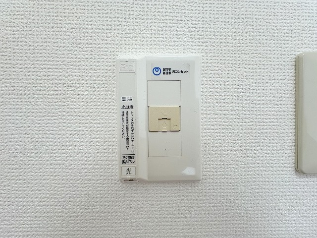 グランベイ豊新の設備