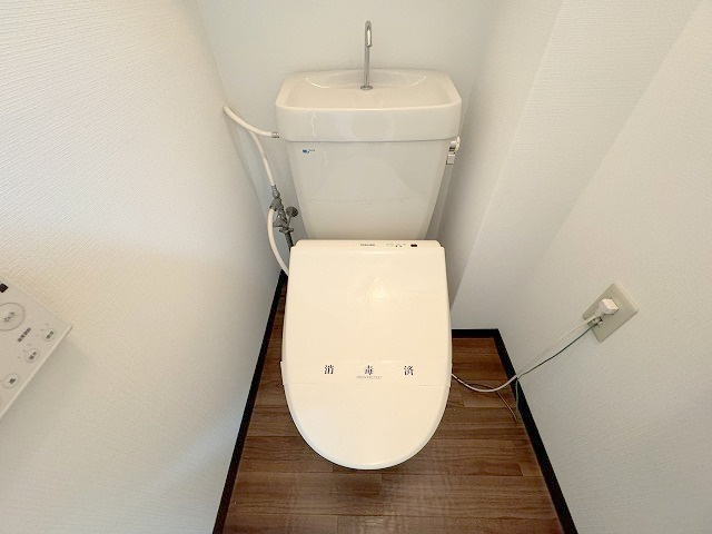 グランベイ豊新のトイレ