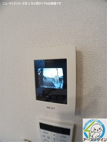 ジョイパレスのセキュリティ|※パース写真