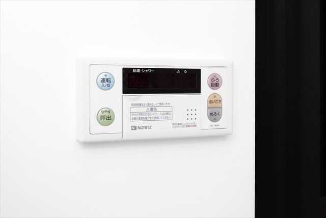 エスペランサ　AK　新磯野の設備