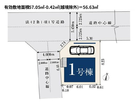 練馬区谷原1丁目　人気の角地×車庫付　ZEH水準住宅　限定1棟の区画図