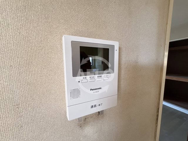 グランデマルマンのセキュリティ