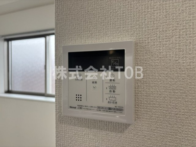 【設備】 | b’CASA調布SOUTH COURT 2nd | 給湯リモコン