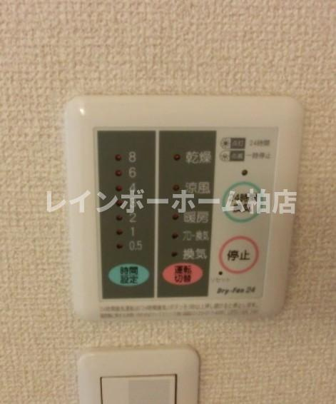 特典：仲介手数料が無料です!!の設備