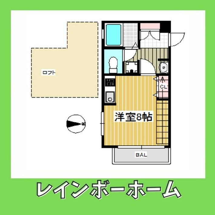 特典：仲介手数料が無料です!!の間取り