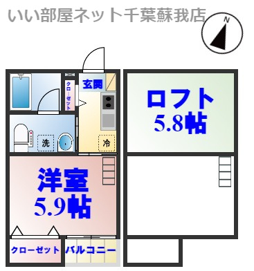 グランクレール