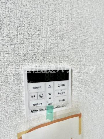 六万寺町貸家の設備