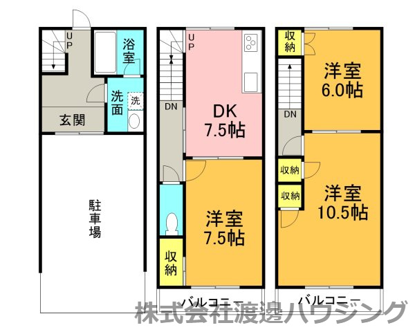 六万寺町貸家の間取り