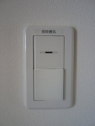 MSハイツのセキュリティ