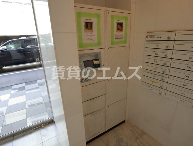 【その他共用部分】 | サンヒルズ大橋駅前 | サンヒルズ大橋駅前の宅配ＢＯＸ